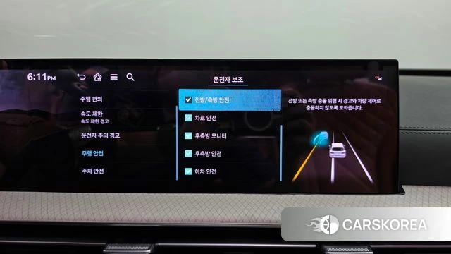 Genesis GV80 id 5001719 из Кореи 28