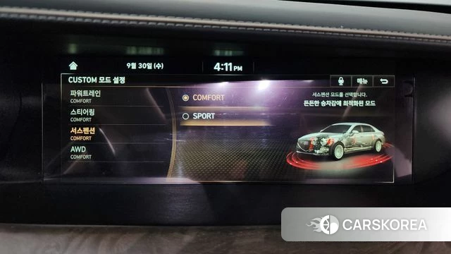 Genesis G90 id 4930935 из Кореи 28
