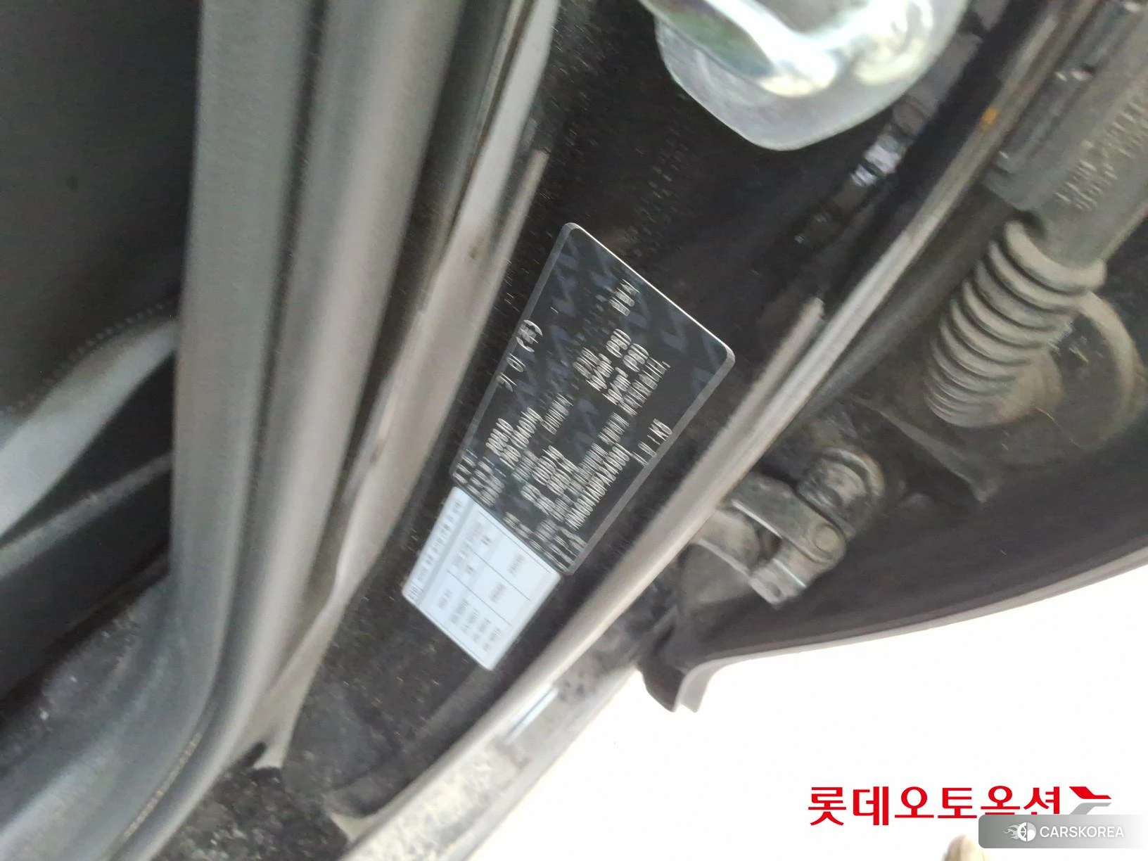 Kia K5 id 4984714 из Кореи 28