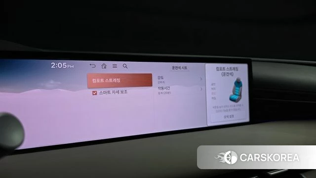 Genesis G80 (RG3) id 4964425 из Кореи 28