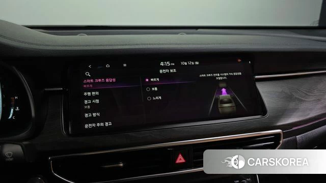 Kia K7 Premier id 4977659 из Кореи 28