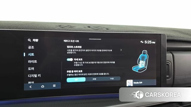 Hyundai Santa Fe (MX5) id 5011314 из Кореи 28