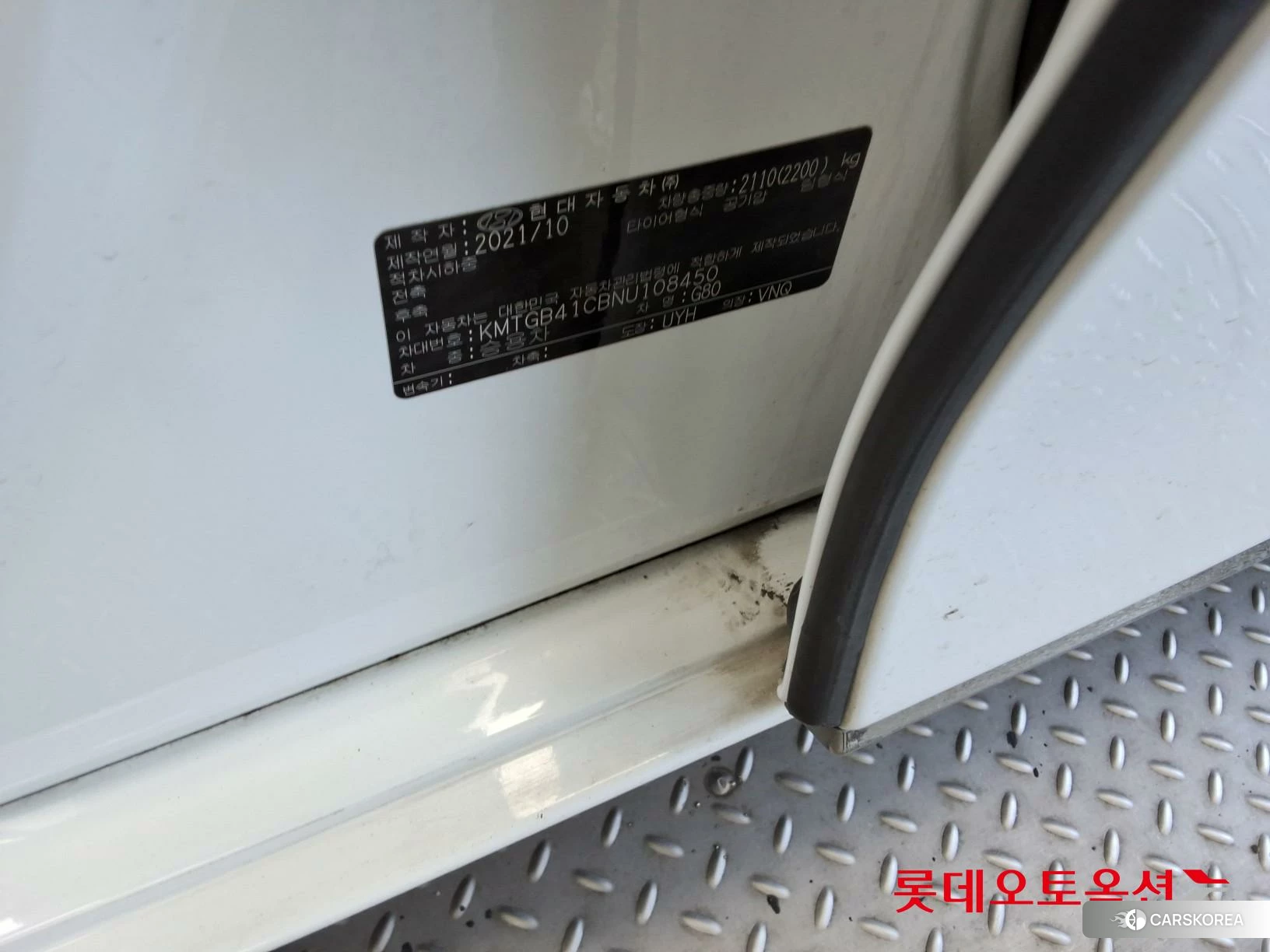 Hyundai G80 id 4990077 из Кореи 28
