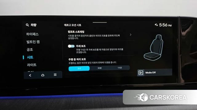 Hyundai Grandeur Hybrid (GN7) id 5002088 из Кореи 28