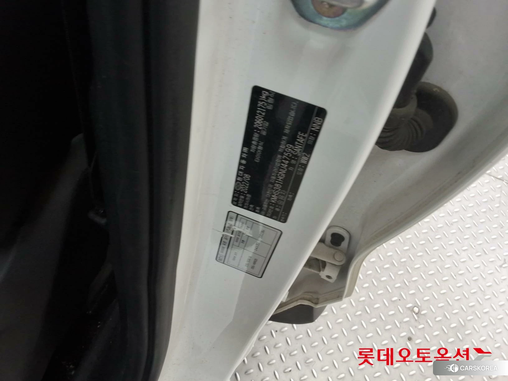 Hyundai Santa Fe id 4984599 из Кореи 28