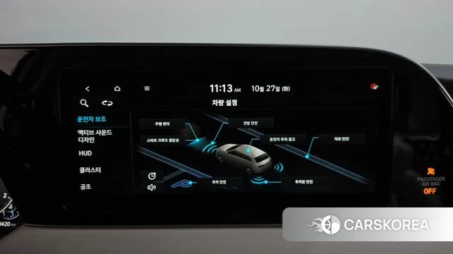 Hyundai Palisade id 5040880 из Кореи 28