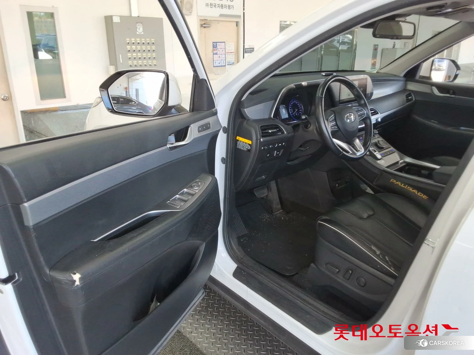 Hyundai Palisade id 4990002 из Кореи 28