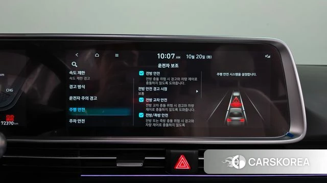 Hyundai Ionic 6 id 5012218 из Кореи 28