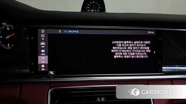 Porsche Panamera (971) id 4855191 из Кореи 28