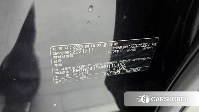 Genesis G80 (RG3) id 5034451 из Кореи 28