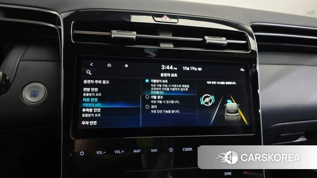 Hyundai Tucson Hybrid (NX4) id 5003142 из Кореи 28