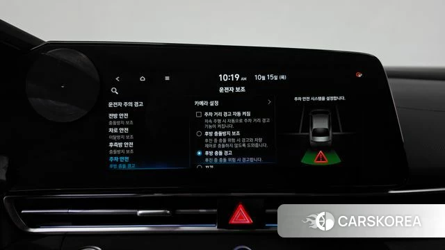 Hyundai Avante (CN7) id 4991350 из Кореи 28