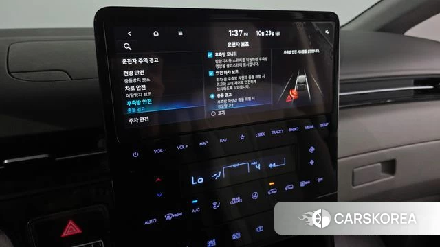 Hyundai Staria id 5026180 из Кореи 28