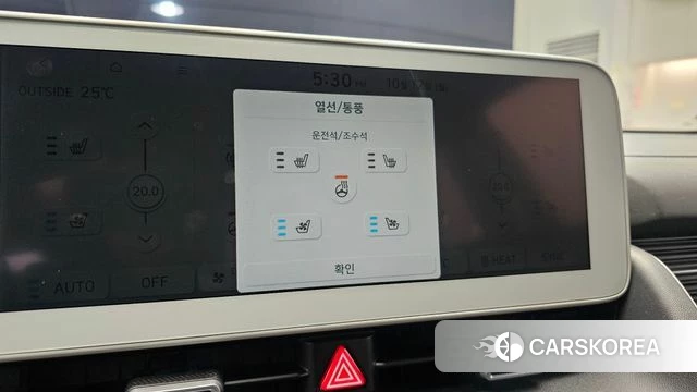 Hyundai Ionic 5 id 4976900 из Кореи 28