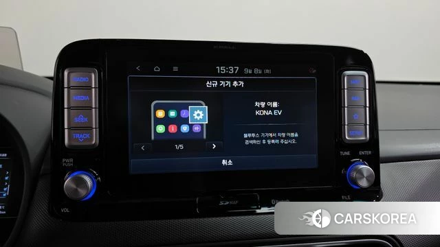 Hyundai Kona Electric id 4780635 из Кореи 28