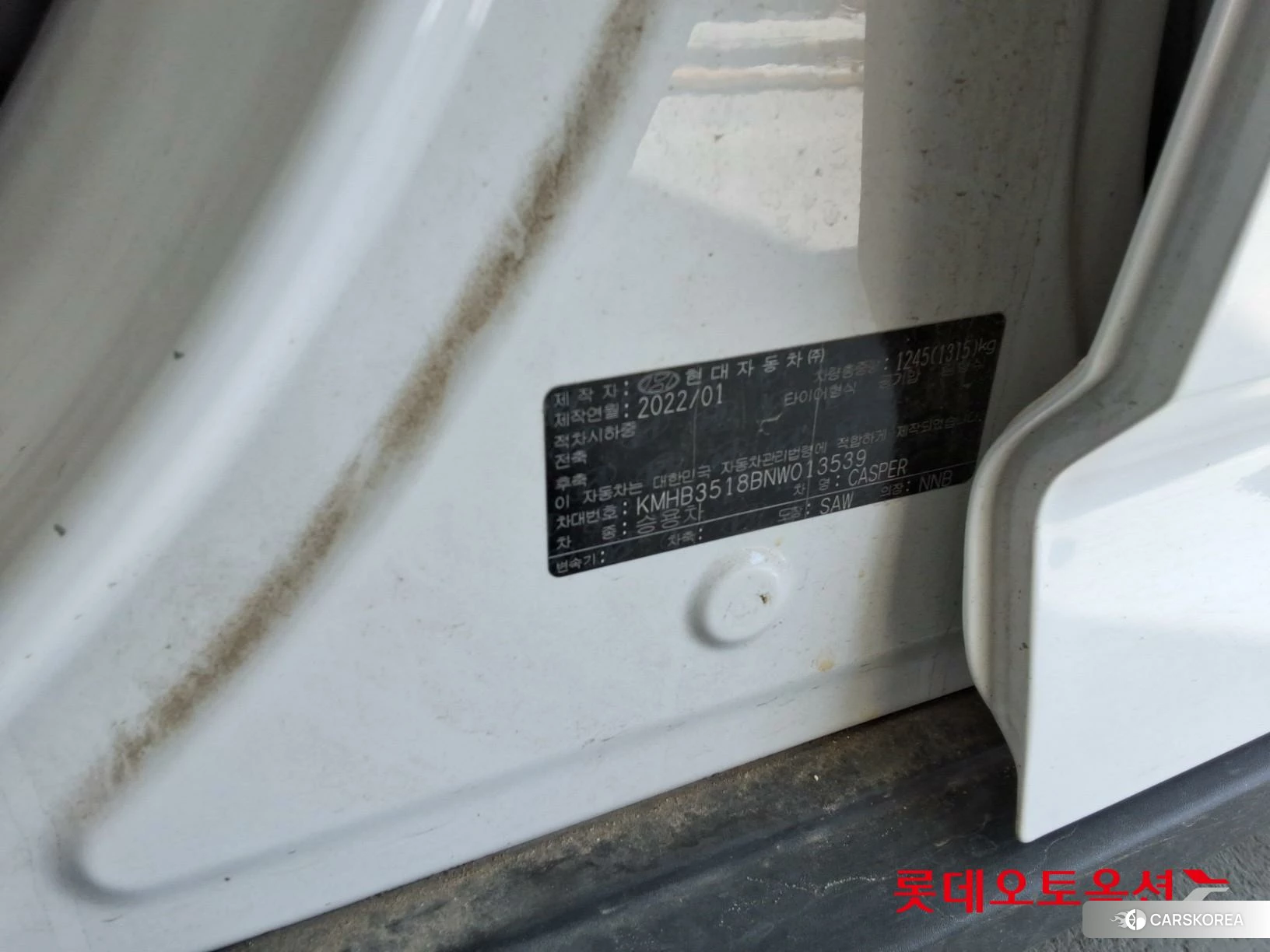 Hyundai Casper id 5001028 из Кореи 28
