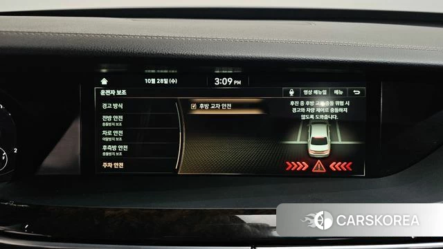 Genesis G90 id 5048282 из Кореи 28
