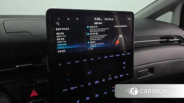 Hyundai Staria id 5051762 из Кореи 28