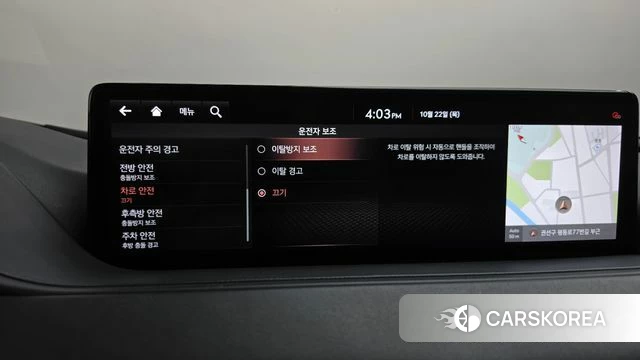 Genesis G80 (RG3) id 5023398 из Кореи 28