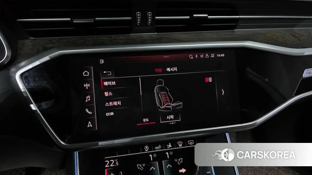 Audi A7 (4K) id 5013344 из Кореи 28