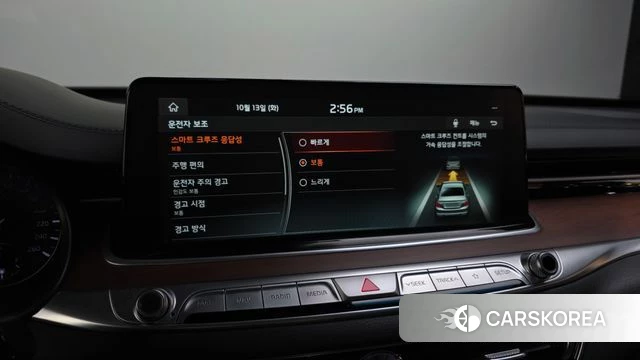 Kia More K9 id 4982979 из Кореи 28