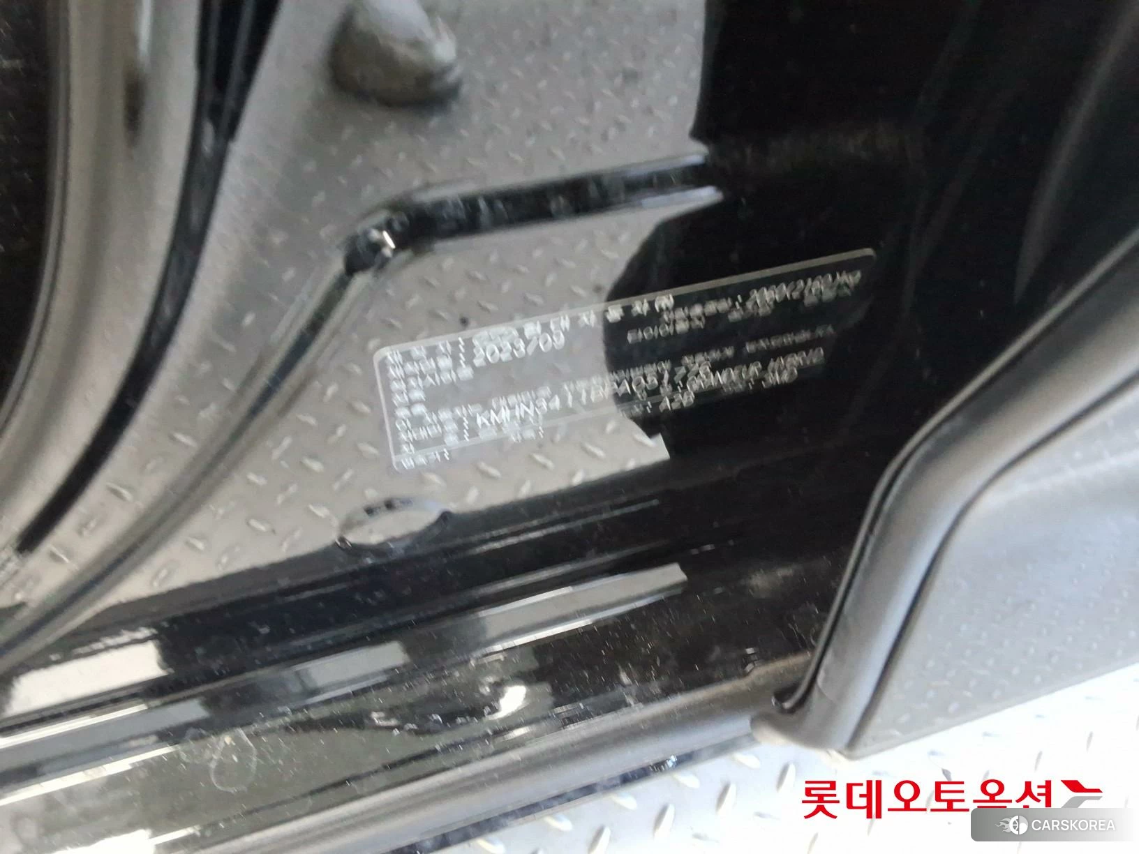 Hyundai Grandeur Hybrid id 4989996 из Кореи 28