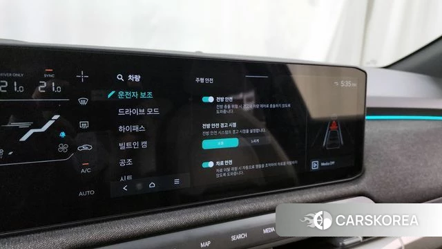 Kia EV3 id 4280042 из Кореи 28
