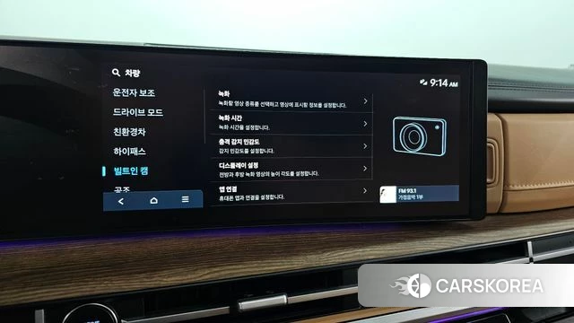 Hyundai Santa Fe (MX5) id 5011554 из Кореи 28