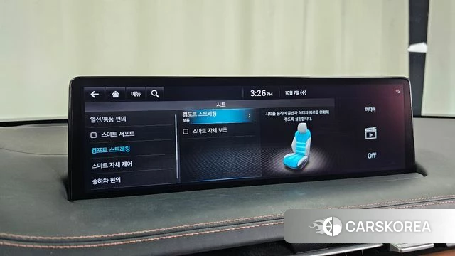 Genesis GV70 id 4959207 из Кореи 28