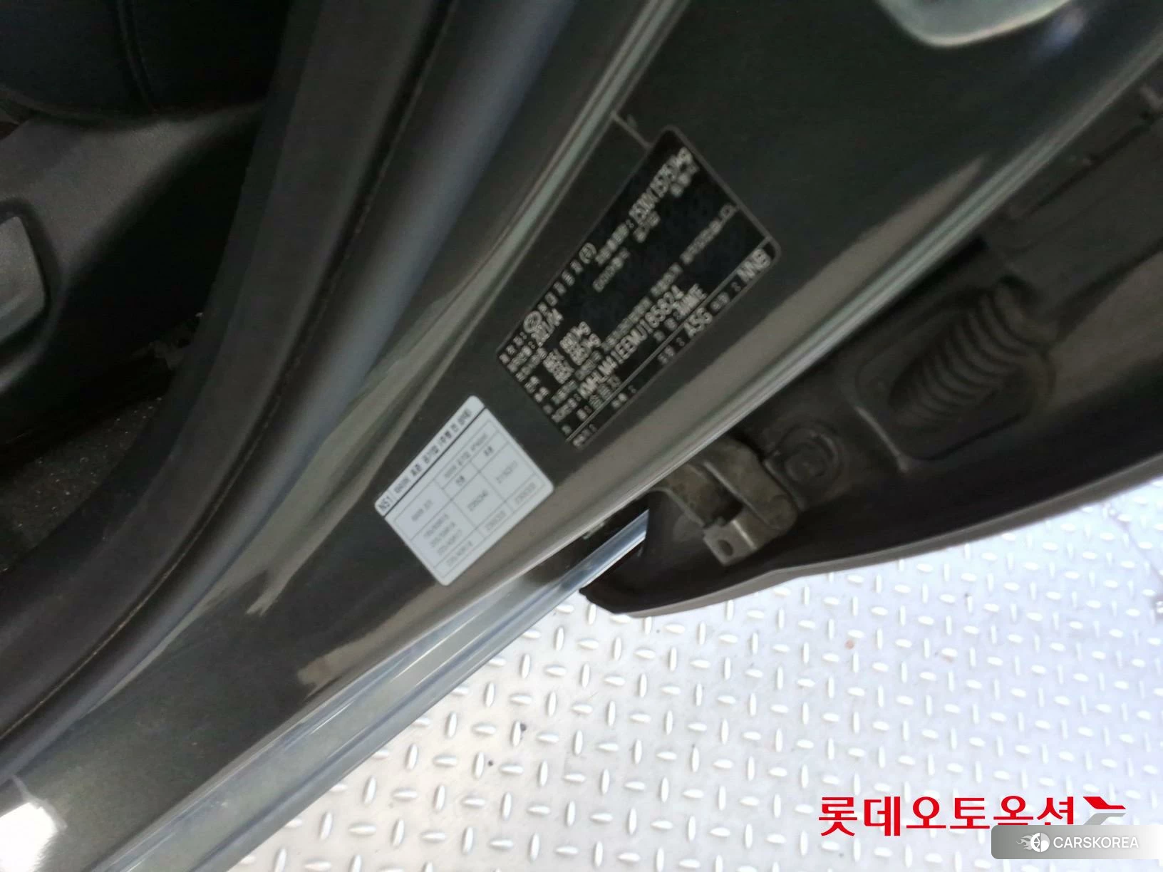Hyundai Avante id 5001025 из Кореи 28