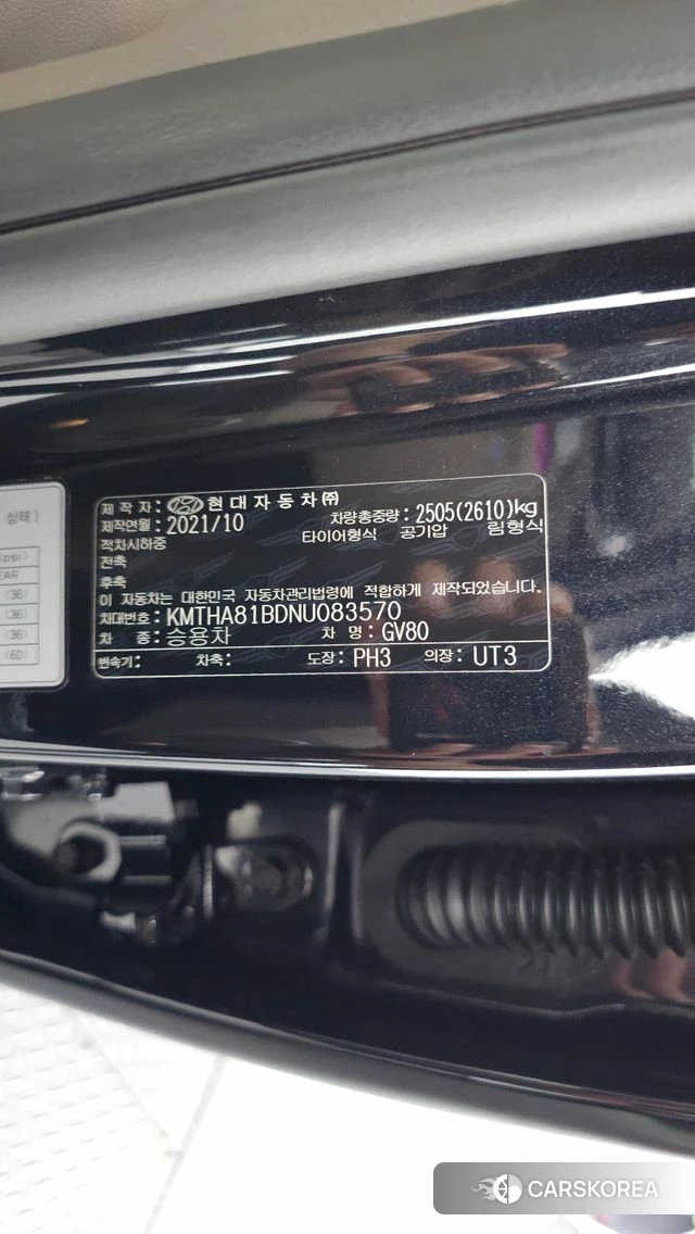 Genesis GV80 id 5003160 из Кореи 29