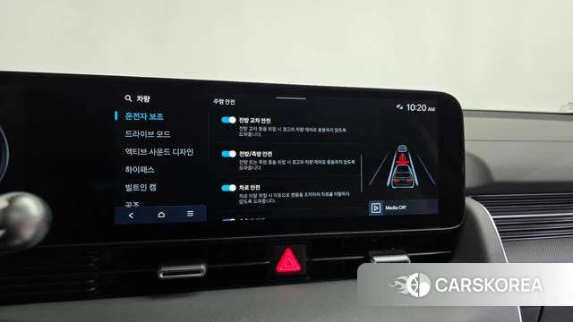 Hyundai The New Ionic 5 id 5021293 из Кореи 29