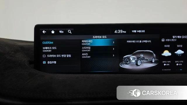 Genesis GV70 id 4986247 из Кореи 29