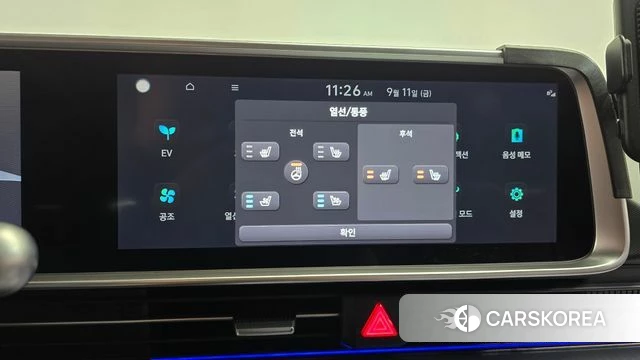 Hyundai Ionic 6 id 4834417 из Кореи 29