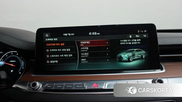 Kia More K9 id 4960477 из Кореи 29