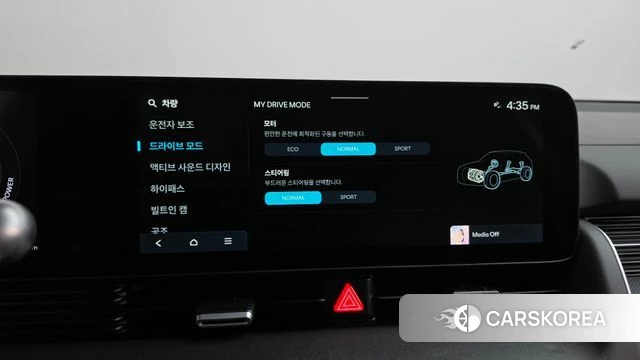 Hyundai The New Ionic 5 id 4853784 из Кореи 29