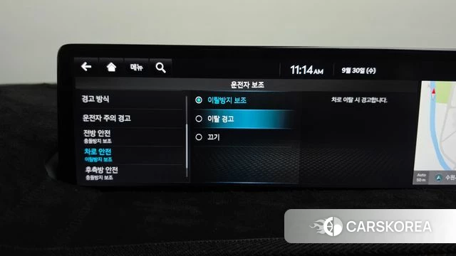 Genesis GV70 id 4929493 из Кореи 29