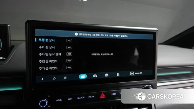 Hyundai The New Staria id 4920953 из Кореи 29