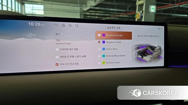 Genesis G80 (RG3) id 4964835 из Кореи 29