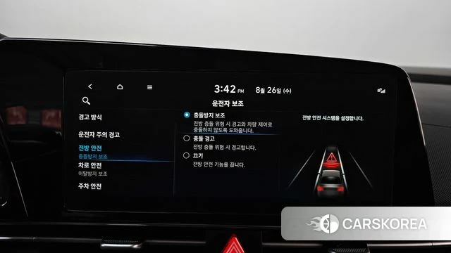 Hyundai Avante (CN7) id 4735591 из Кореи 29