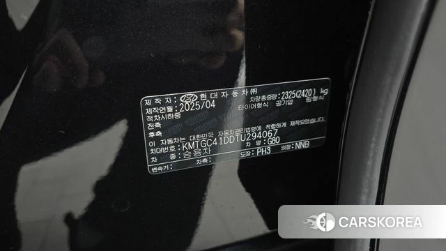 Genesis G80 (RG3) id 5015921 из Кореи 29