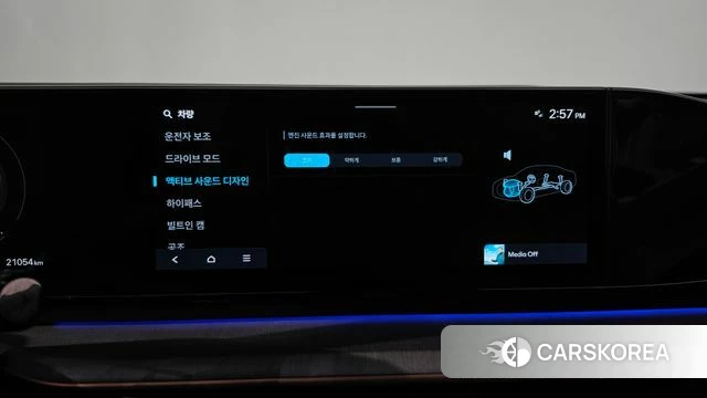 Hyundai Grandeur (GN7) id 4985978 из Кореи 29