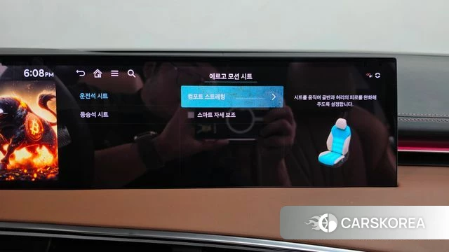 Genesis GV70 id 5011270 из Кореи 29