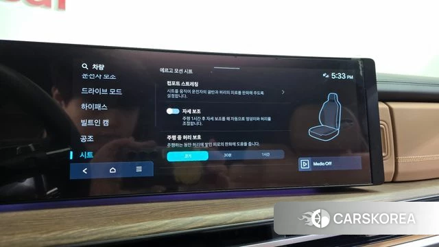 Hyundai Santa Fe (MX5) id 4964914 из Кореи 29
