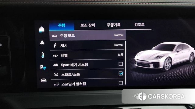 Porsche Panamera (976) id 4321776 из Кореи 29