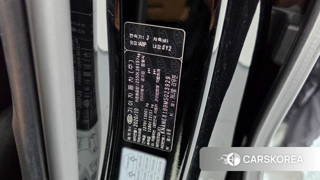 Kia Carnival 4th generation id 4966914 из Кореи 29
