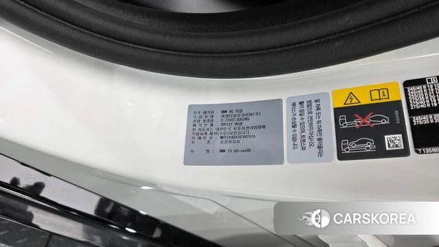 BMW i5 (G60) id 4734597 из Кореи 29