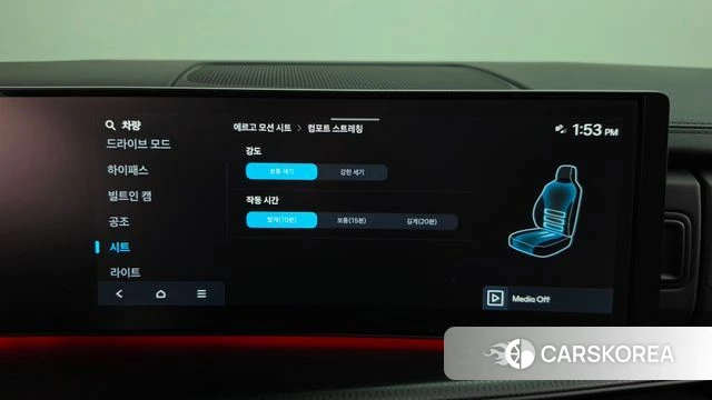 Hyundai Santa Fe (MX5) id 5026461 из Кореи 29