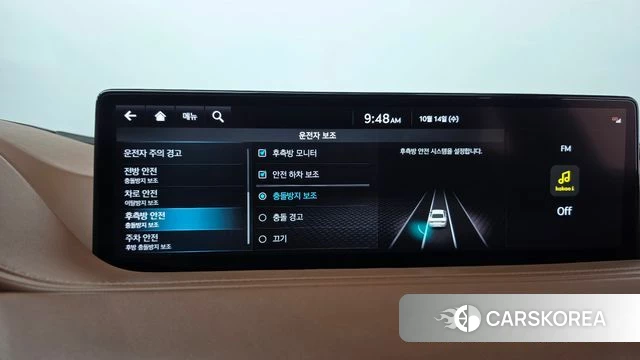 Genesis G80 (RG3) id 4986964 из Кореи 29