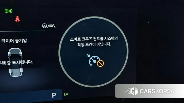 Hyundai Santa Fe (MX5) id 5016361 из Кореи 29